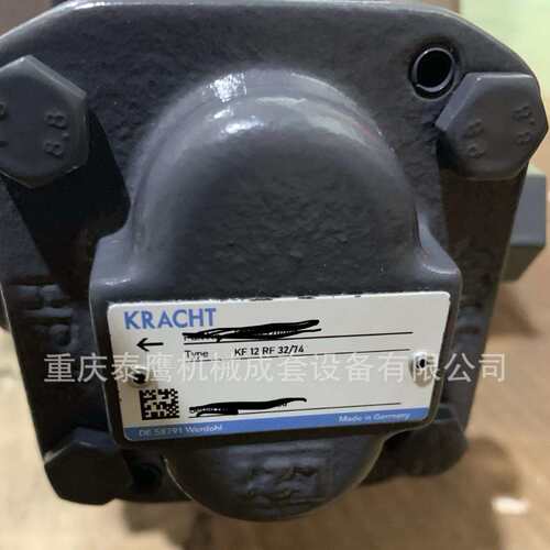 德国原装进口KRACHT齿轮油泵KF12RF32/74真空滤油机