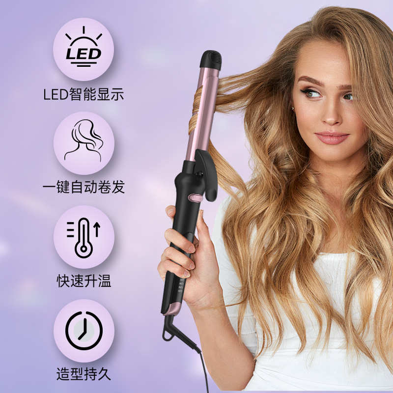 欧美新品大波浪卷发棒造型卷发器负离子不伤发自动批发短发