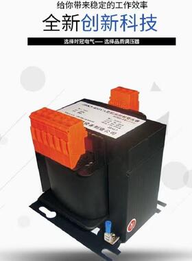 时冠控制变压器无品牌/JBK5机床杆空压380V变20V63V100V螺1620机V