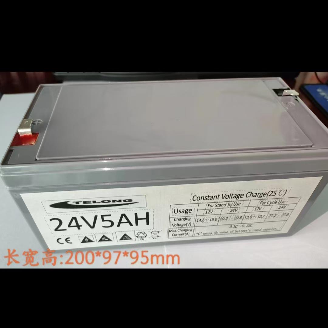厂家供应24v5ah铅酸免维护蓄电池门控门禁电瓶水泵蓄电池量大优惠