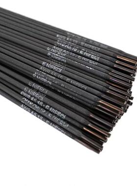 DrewMarineAMEROXBR焊条PCN0576019/0577017