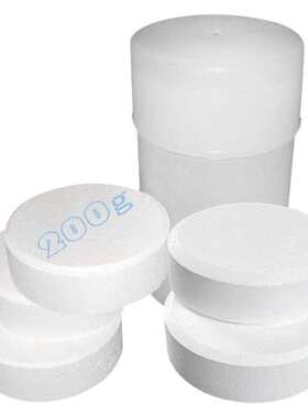 循环水除藻片中央空调注塑机冷却水塔工业污水净化处理剂杀菌去苔