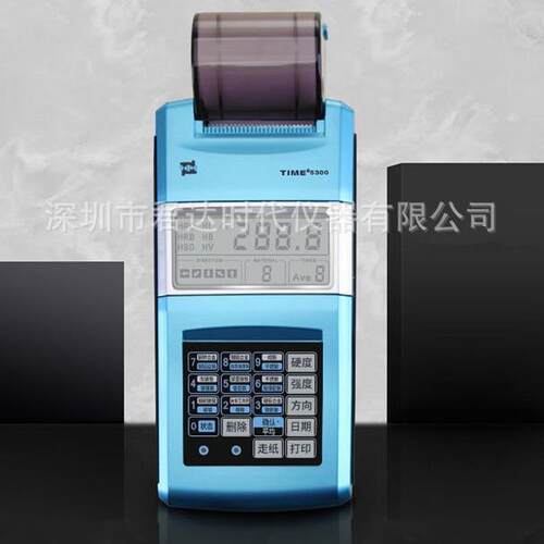 厂家销售便携式里氏硬度计时代TIME5300里氏硬度计
