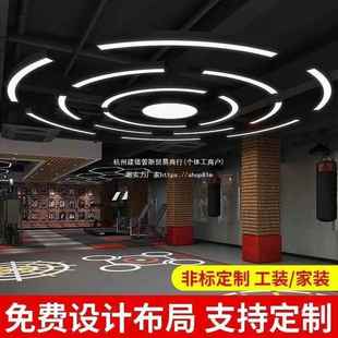 异形造10711型创意术六边公d形le灯Y形C形圆形商场办健身房网咖艺