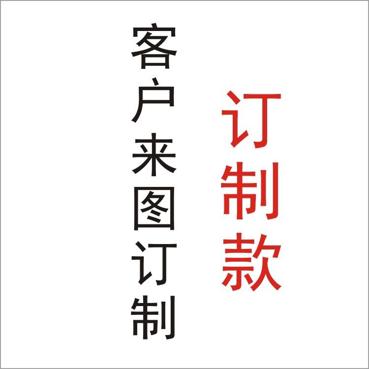 木质制音乐盒 透明玻璃水晶球 音乐盒八音盒Z1