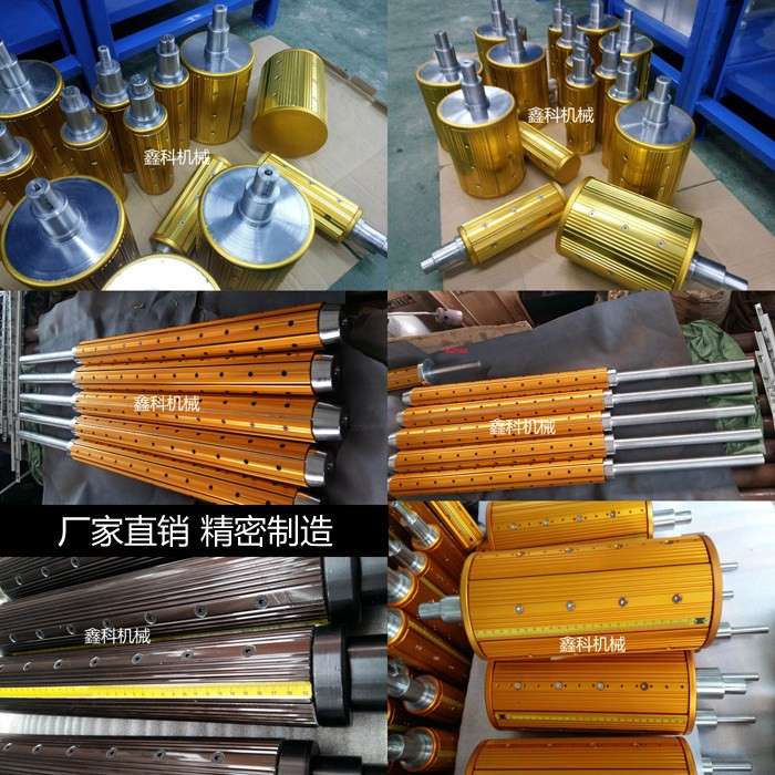厂家直销定制铝合金键条式气胀轴瓦片式气胀轴气涨套铝导辊膨胀套