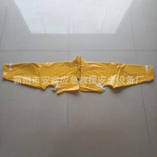 04绝缘披肩绝缘套袖 电力施工防护披肩EVA高压防电肩套YS126