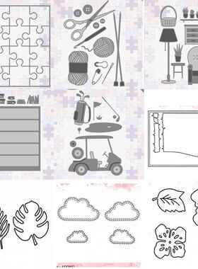 书柜架子切割刀模cutting dies scrapbooking压花刀模