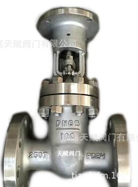 Z41W-25p明杆硬密封弹性闸板闸阀酸洗钝化处理CF8-304不锈钢闸阀