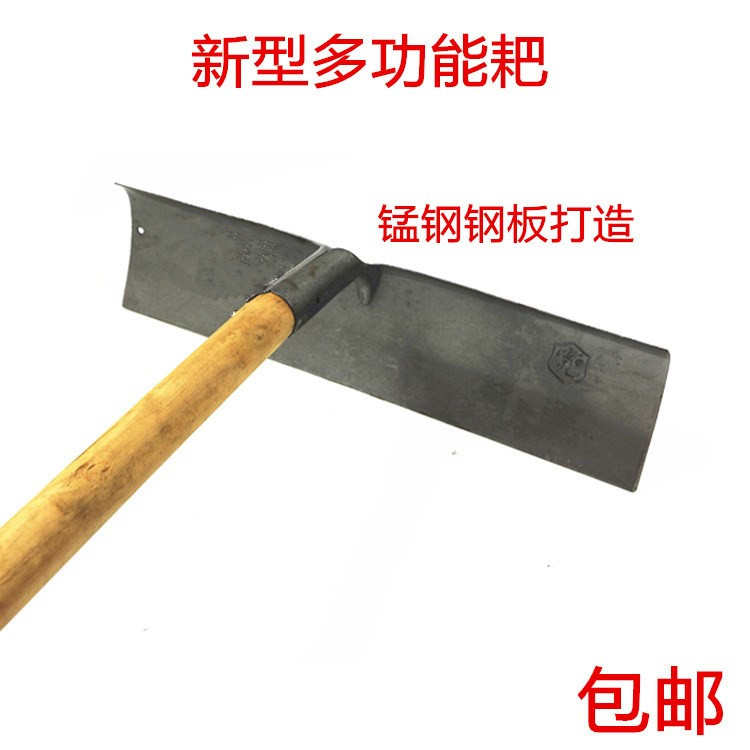 多功能耙刮板耙子钢扒子晒粮食大棚除雪耙平整菜畦锄头铁锹宽耙