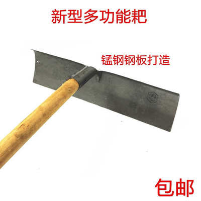 多功能耙刮板耙子钢扒子晒粮食大棚除雪耙平整菜畦锄头铁锹宽耙