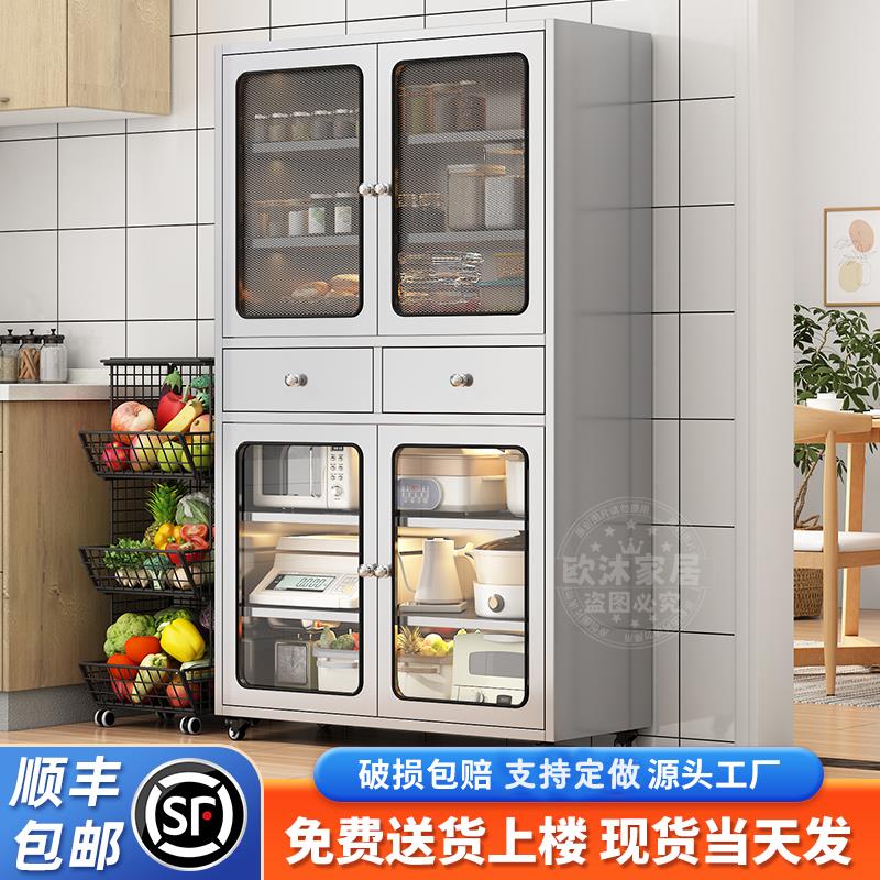 304不锈钢餐柜家用加厚一体厨房饭厅网门整体橱柜收纳柜碗盘柜收