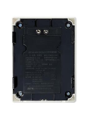 GST-HX-MGST警-HX-MN-100C(Ex)/GST-HXMN120C(Ex火灾声光报)器