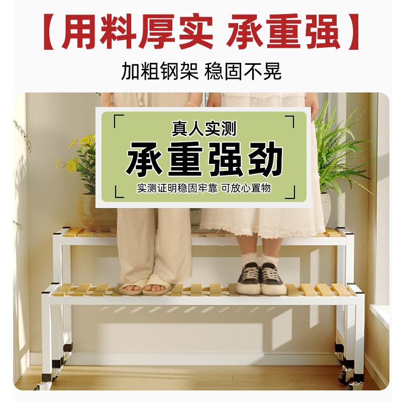 花架物架阳台多肉专用花架置子客落地式2厅02ED085新可款移动铁艺
