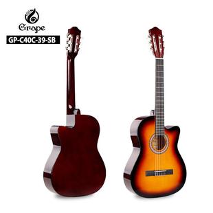 源头厂家3寸全椴木缺角古典吉他入门GP C40C9级带亮光调节杆多色