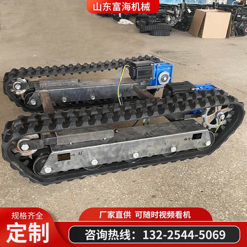 全地形电动底盘总成 小型农用橡胶履带底盘 爬山虎电动底盘可客制