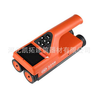 BD-R600一体钢筋检测仪钢筋保护层厚度测试仪1-210mm厂家直发