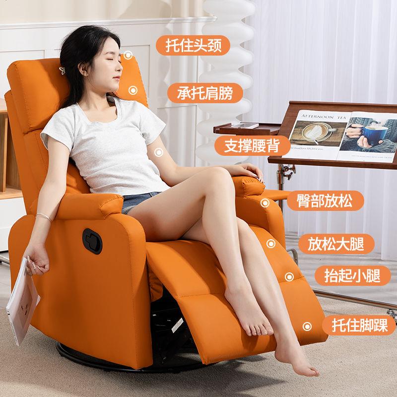 美甲美睫店沙发美容美足椅纹绣躺椅多功能电动单人足浴修脚子母凳