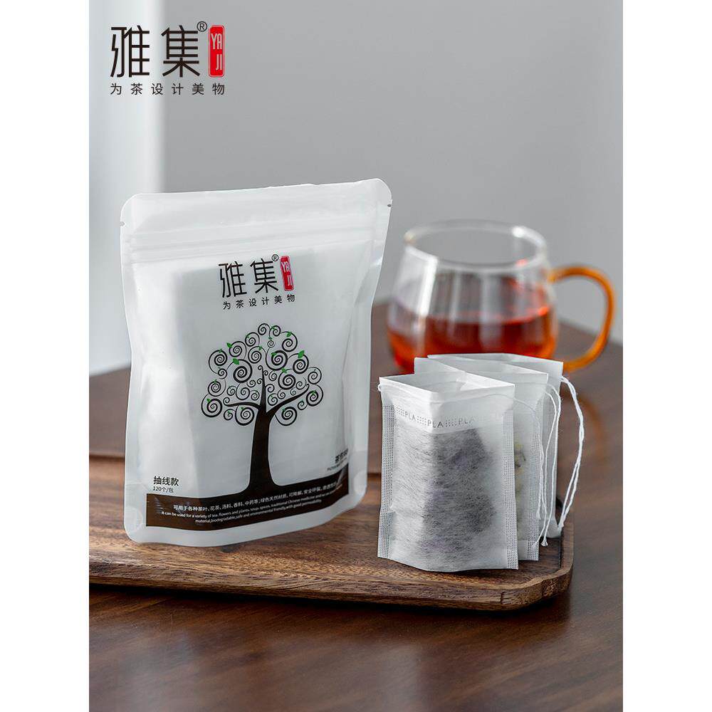 茶袋装小包纱布带过滤袋卤菜香料包装袋泡茶袋调料袋多功能