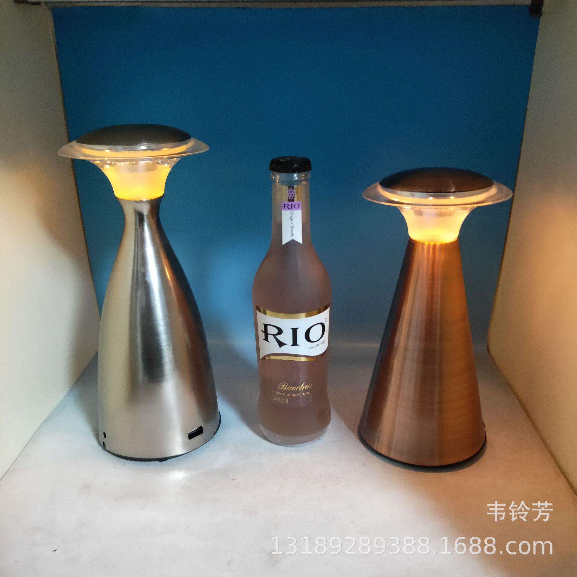 NEOZ款LED充电吧台灯 酒吧KTV充电触摸天使灯 卧室装饰桌灯小夜灯