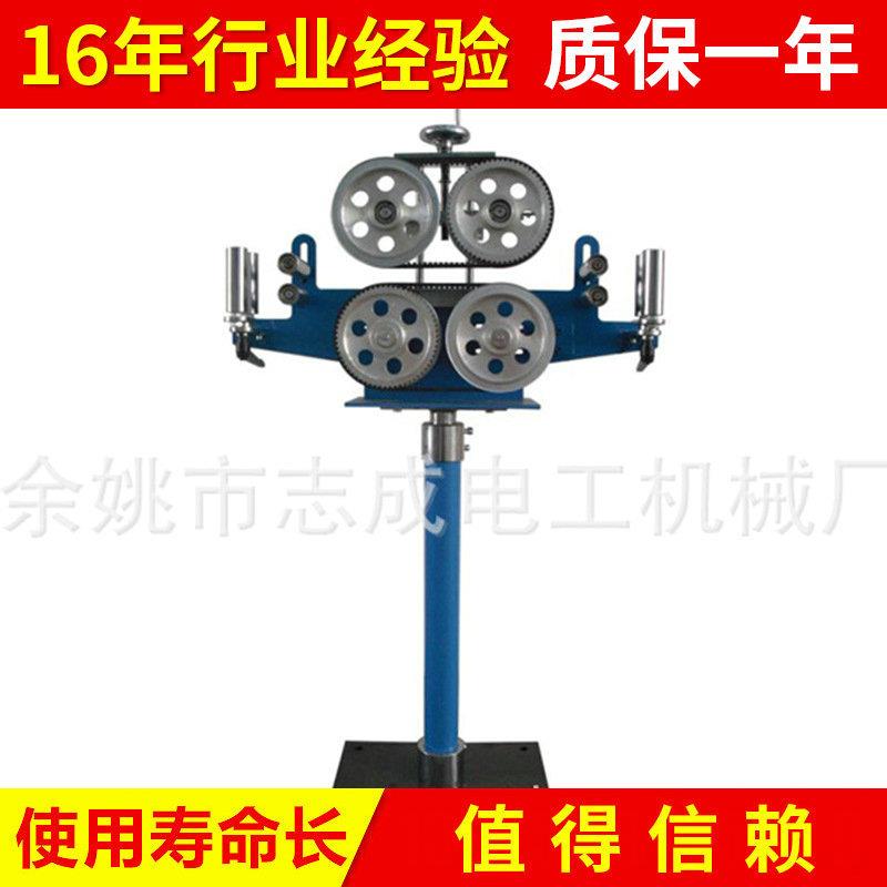 履带计米器电子计米器管材线缆同步计米器电线电缆辅助设备