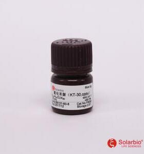 F8080氯吡苯脲（KT-30cppu)Forchiorfennron68157-60-8