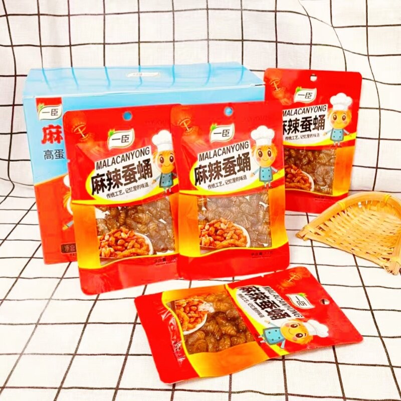 一臣麻辣蚕蛹13g袋装山东特色零食辣味小吃休闲食品小蚕蛹即食