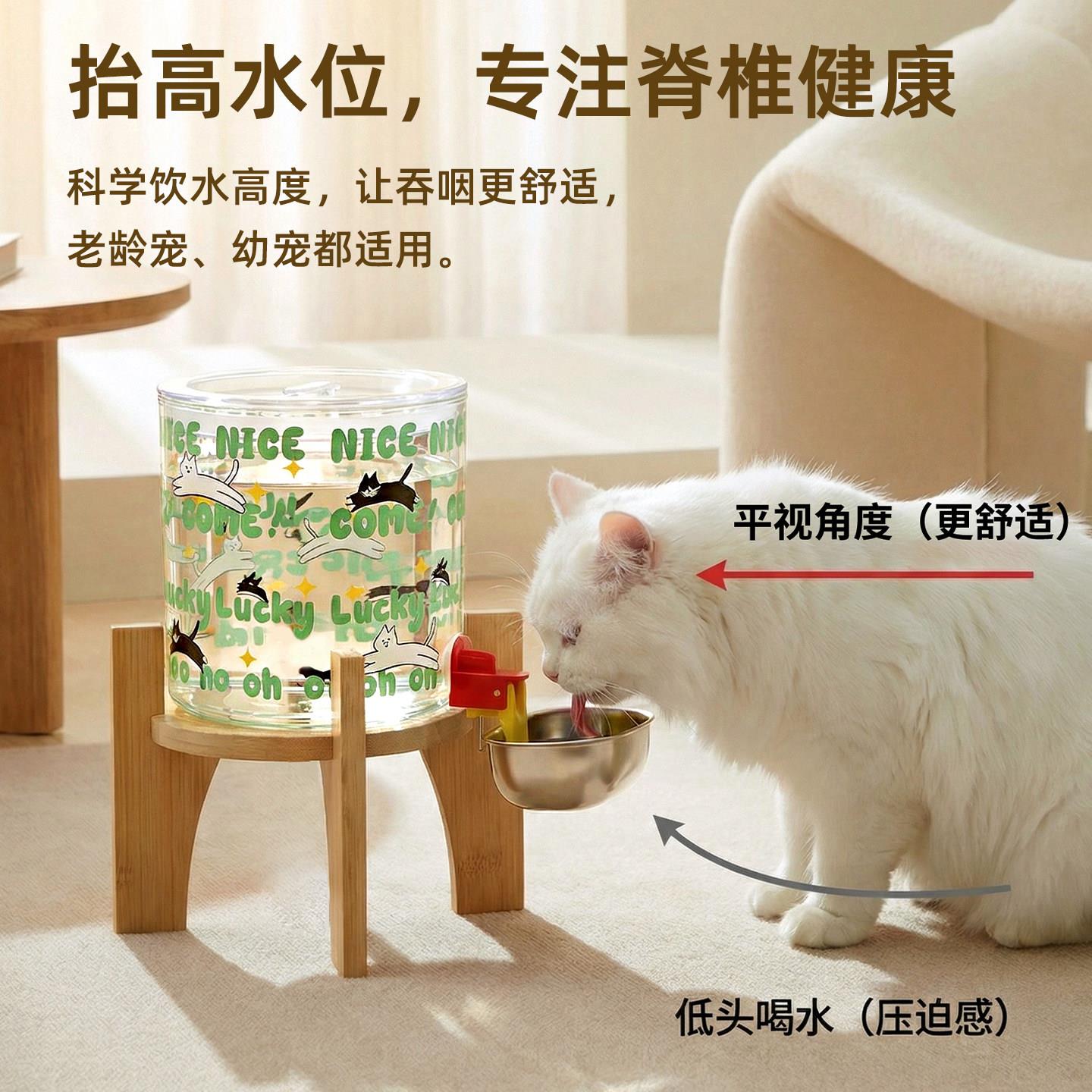 宠物饮水机猫咪喝水玻璃桶悬浮碗防黑下巴大容量狗狗饮水碗超静音