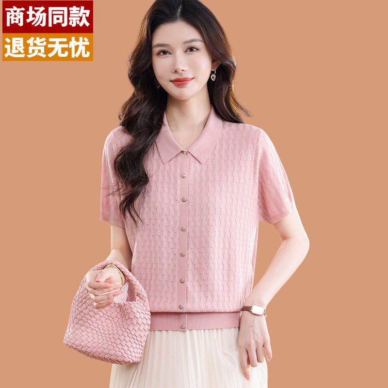 翻领冰丝短袖t恤女2026新款夏季薄款宽松休闲桑蚕丝针织Polo小衫