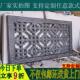 石雕镂空窗花中式 庭院外墙大理石围墙浮雕影壁墙彷古青石透雕石窗
