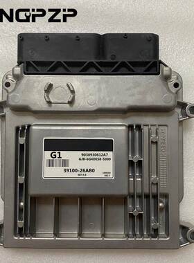 适用起亚雅坤特电脑板ECU 39100-26AB0 M7.9.8 G1 9030930612A7