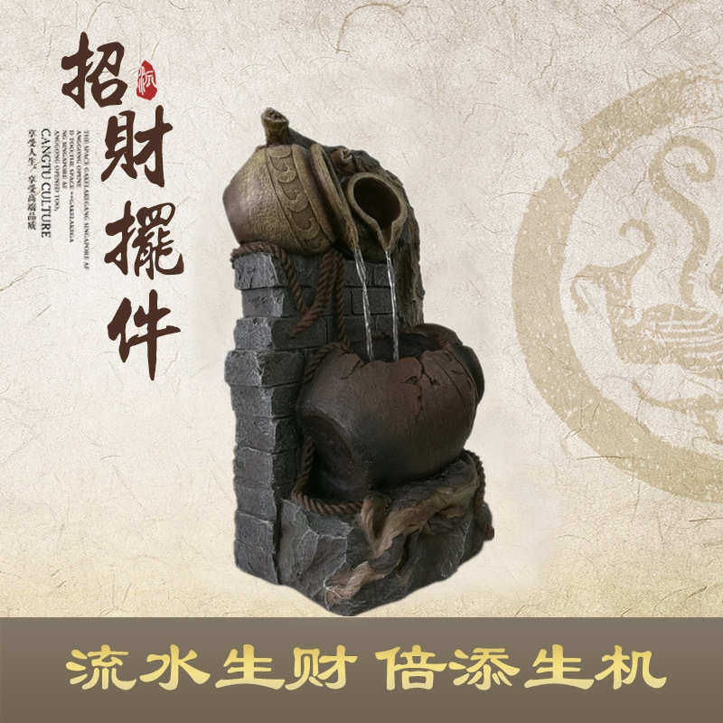 厂家直销 树脂工艺品流水摆件水景摆设