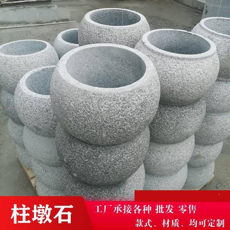 花岗岩芝白墩石祠堂寺院麻柱脚石柱子柱底座柱墩石实心石墩nmt-69