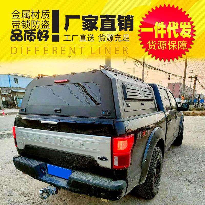 5.7FT猛禽f150改装件6.2排量3.5TT皮卡车锰钢铝合金高盖后箱盖子