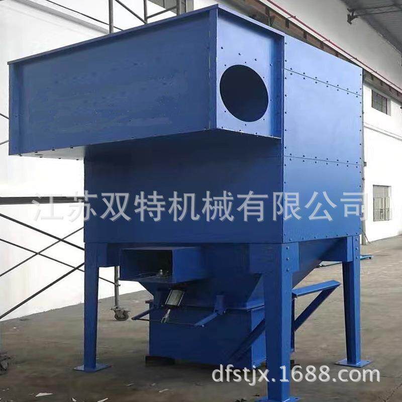 供应布袋除尘器 震打布袋除尘器 反吹布袋除尘器 环保布袋除尘器