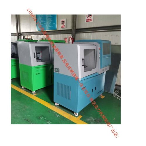 CP泵供油压000型CRS18压共轨喷油器试验台 测国六压电式油嘴
