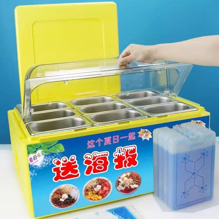 多格网红摆摊保温箱商用室外食品保鲜冷藏箱冰粉泡沫箱饭菜保冷盒