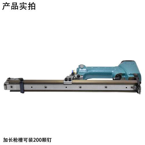 新款直销气动码钉枪1013J自动钉枪木工装修打钉家用沙发打钉射钉