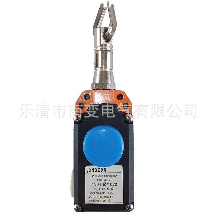 拉绳拉线开关KLT2-LX-SZS7110/1SVD ZS7110E/1SVD 7111 手自动