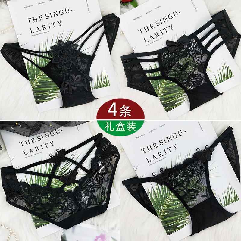 4条装内裤女性感火辣透明蕾丝超薄低腰诱惑纯棉档三角裤头女大码