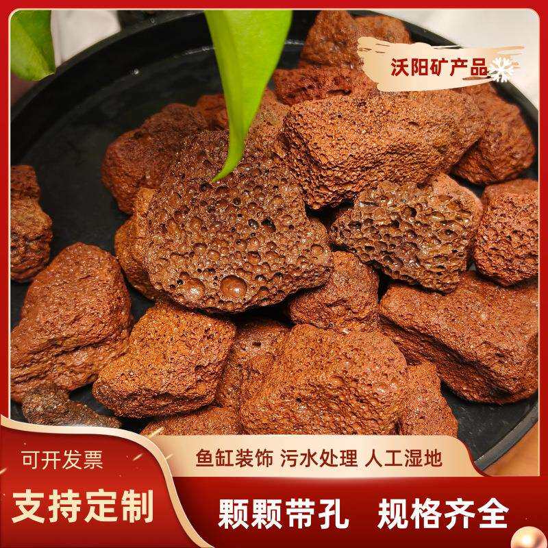 直销烧烤炉用火山石自然浮石混凝土骨料浮石型号齐全滤材