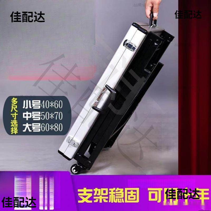 加厚合金便携式夜市摆摊耳环地摊箱多功能可折叠饰品展示架桌
