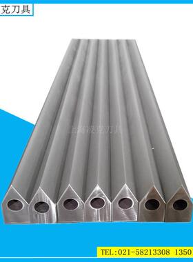 供应电加热裁切刀片 热封切烫刀片 厂家销售封口机热裁剪刀片