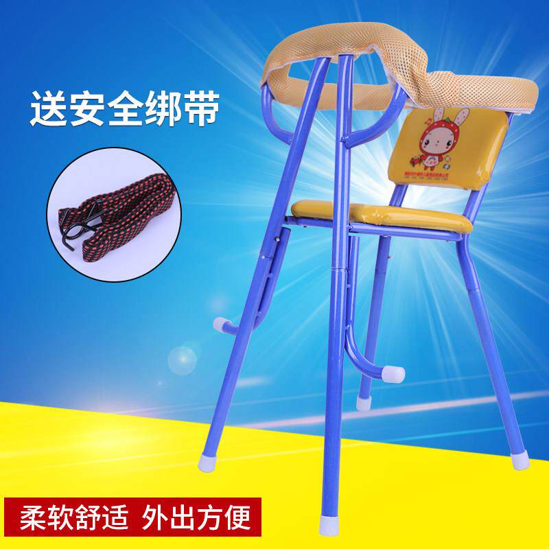 摩托车前置儿童座椅 外婆桥品牌防撞垫设计 蓝色电动车安全座椅