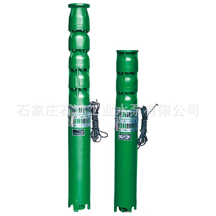 专业生产 井用多级深井泵 农用潜水泵 175QJ50-144高扬程