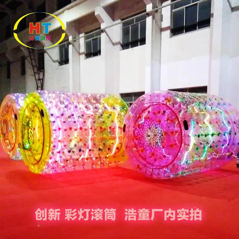厂家新款彩灯水上滚筒 三气室水上滚筒 PVC加厚防磨材质 厂家直销