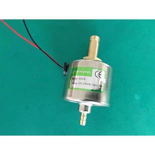 烟雾机油泵 家用植物油炉具电磁泵 蒸汽清洗机油泵 抽水泵