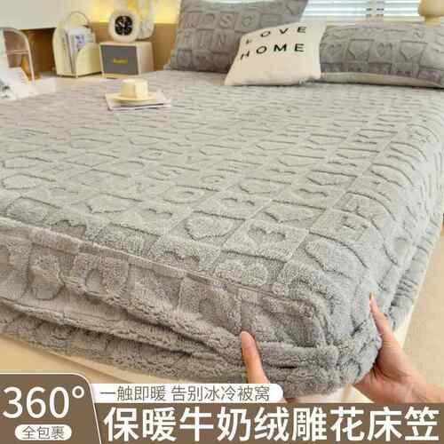 2026 Temu Home Textiles and Decorations Perfect for Daily