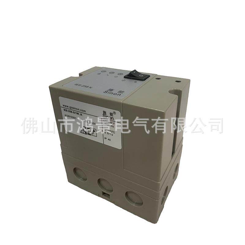 IES258-5/1W施能Sinon点火控制器IFS258-5烧嘴控制器IES244-5/1W