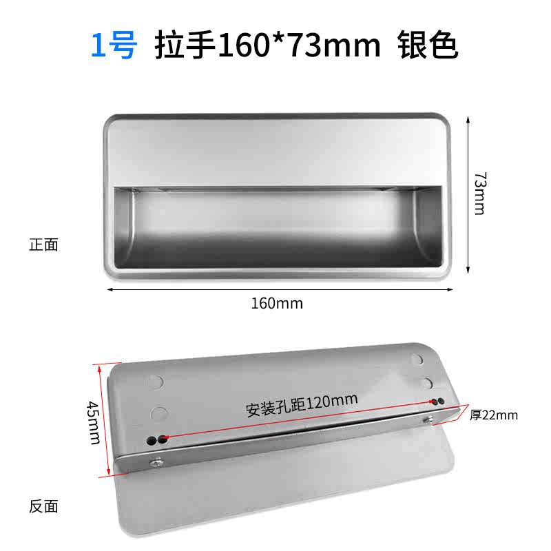 通用配件消毒柜提手手不锈钢塑料拉手金属把手扣抽屉门柄柜门拉手